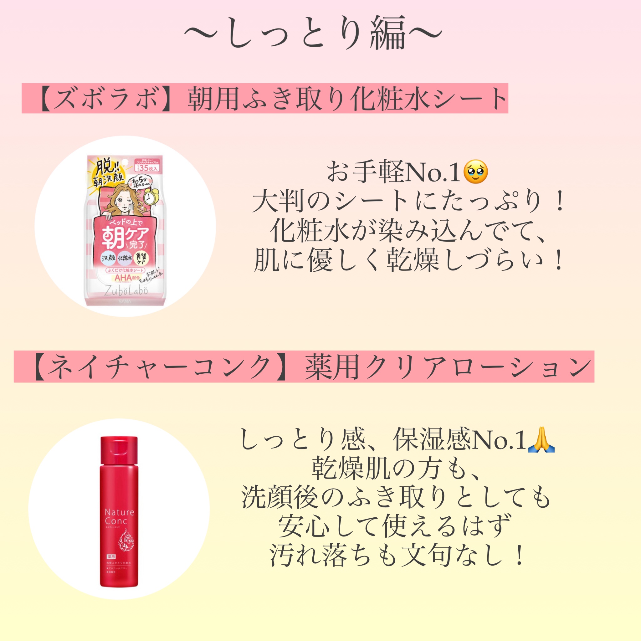 スノー クラリファイア/DECORTÉ/美容液を使ったクチコミ（3枚目）