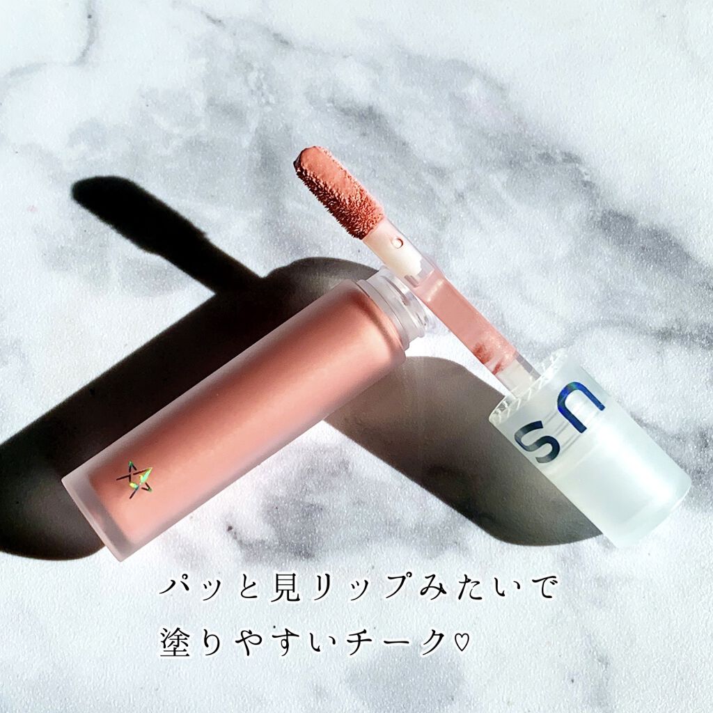 ミニブラッシュキット/AMUSE/リキッドチークを使ったクチコミ（2枚目）