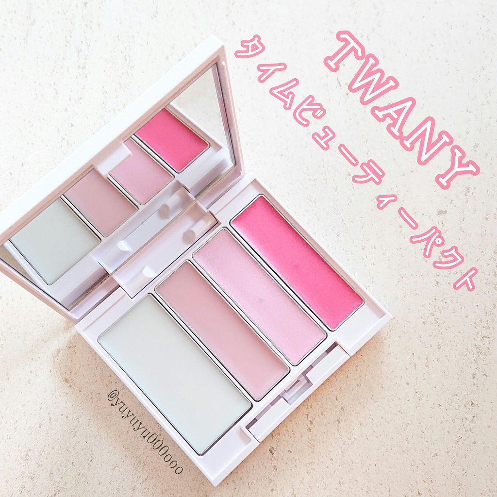 タイムビューティパクト 02 ピンク/TWANY/クリームハイライトを使ったクチコミ（1枚目）