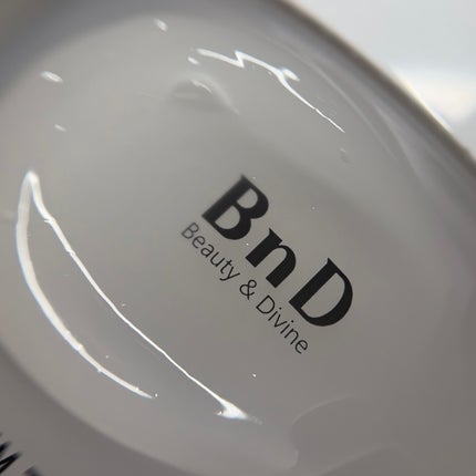 BnDヒップクリーム/BnD/バスト・ヒップケアを使ったクチコミ(2枚目)