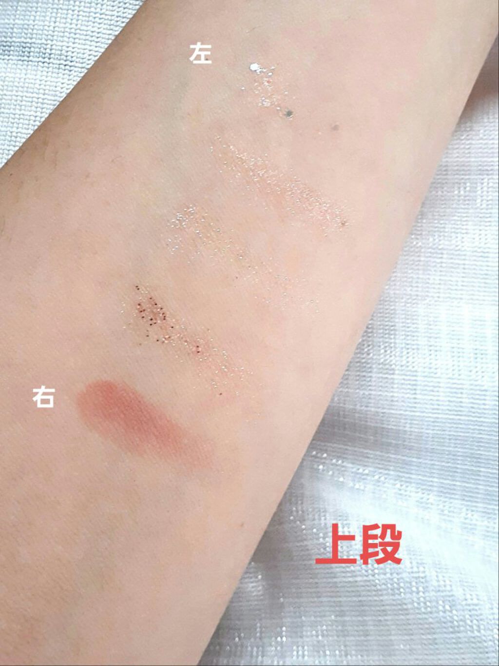 ベターザンパレット/rom&nd/アイシャドウパレットを使ったクチコミ（3枚目）