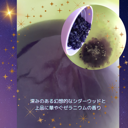 ♪haruru♪ on LIPS 「バスクリン様から商品を提供いただいたので紹介します。最近、私は..」(4枚目)