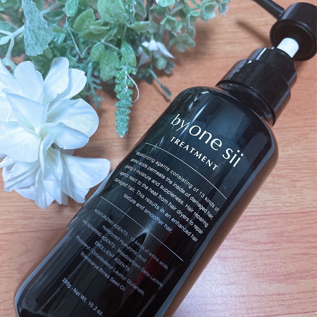 ヒートケア トリートメント/by one sii/ヘアオイルを使ったクチコミ（1枚目）