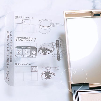 ドラマティックスタイリングアイズ/マキアージュ/アイシャドウパレットを使ったクチコミ(4枚目)