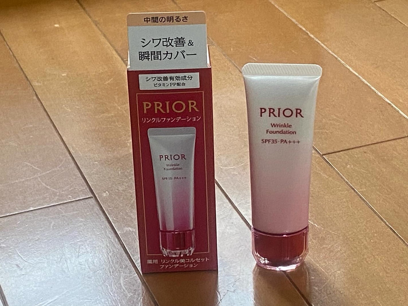 るいめい on LIPS 「プリオールから商品提供をいただきました。#リンクルファンデ#し..」(1枚目)