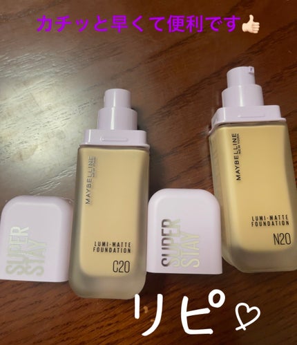 SPã¹ã〠ã«ãããã ãªããã ãã¡ã³ããŒã·ã§ã³/MAYBELLINE NEW YORK/ãªããããã¡ã³ããŒã·ã§ã³ã䜿ã£ãã¯ãã³ãïŒ3æç®ïŒ