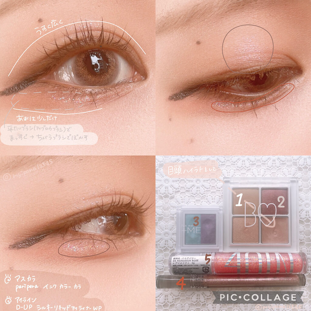 THE アイパレR/b idol/アイシャドウパレットを使ったクチコミ（2枚目）