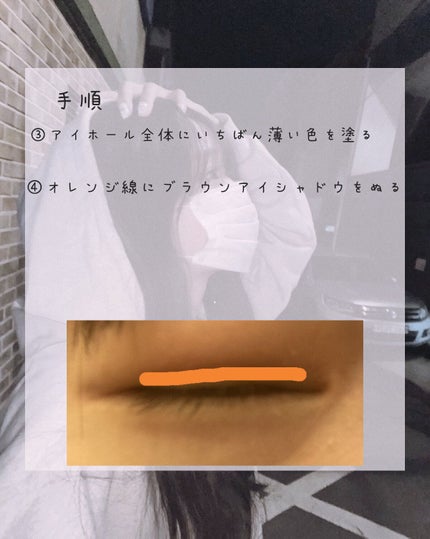 シェーディングパウダー/キャンメイク/シェーディングを使ったクチコミ(4枚目)