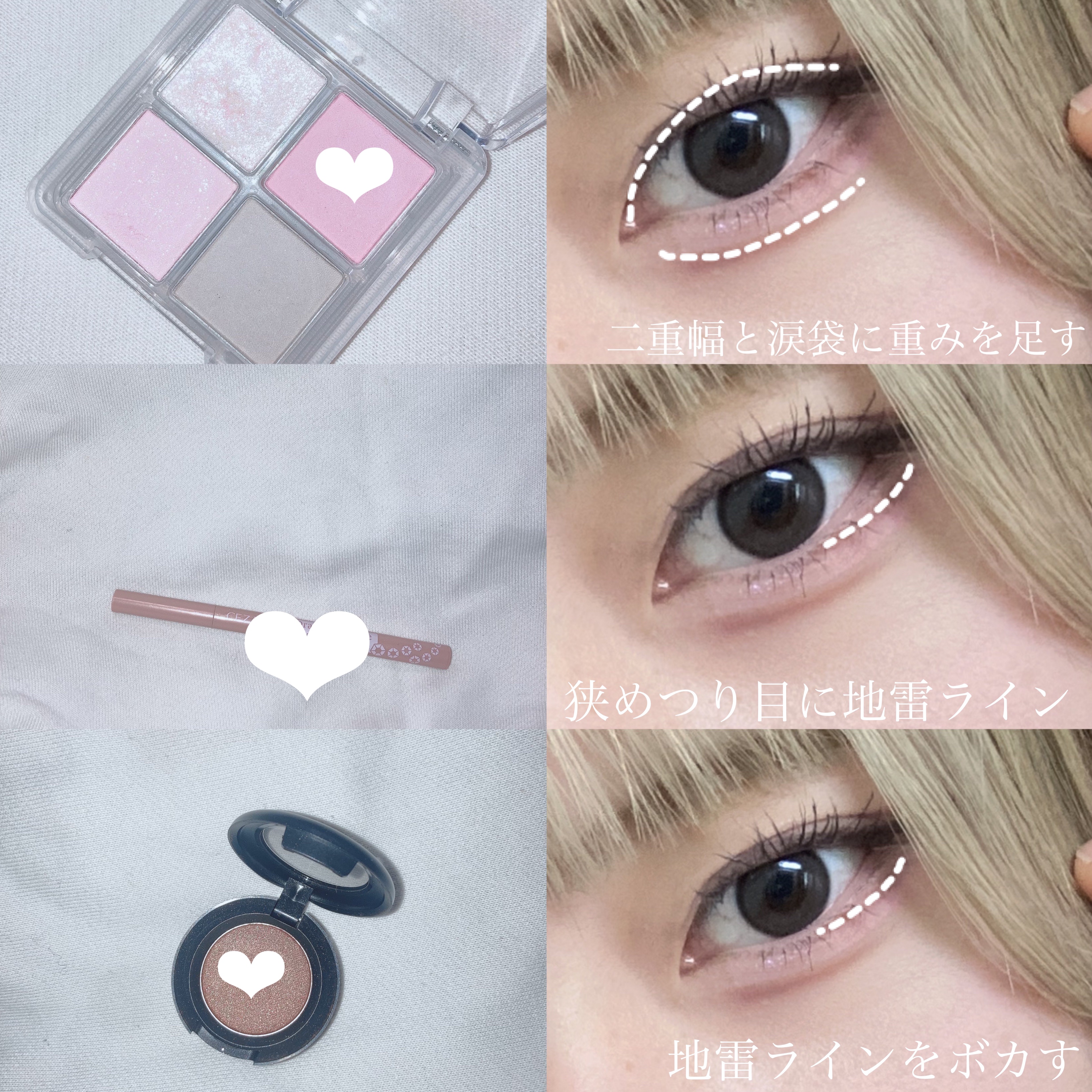 カラーミキシングコンシーラー/キャンメイク/パレットコンシーラーを使ったクチコミ（3枚目）