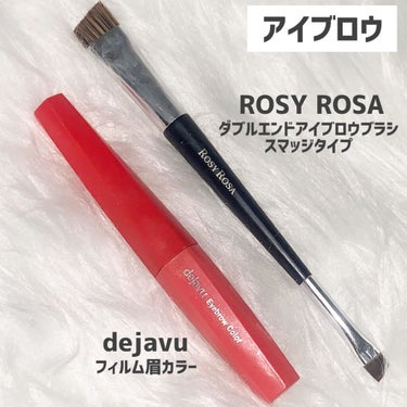 レブロン キス シュガー スクラブ/REVLON/リップスクラブを使ったクチコミ（3枚目）