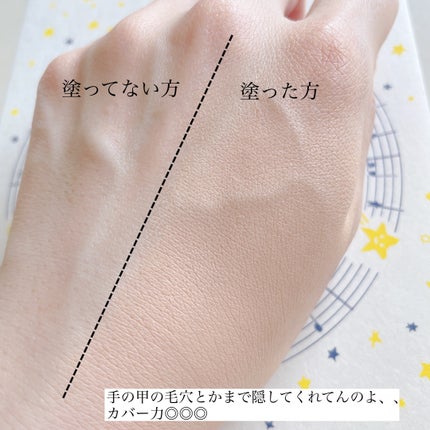 ピンクティーツリーカバーアップグロウクッション/APLIN/クッションファンデーションを使ったクチコミ(4枚目)