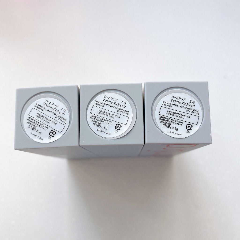ゼログラムマットリップスティック/rom&nd/口紅を使ったクチコミ(4枚目)