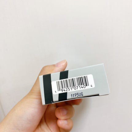 アフターグロー リップバーム/NARS/リップバームを使ったクチコミ(10枚目)