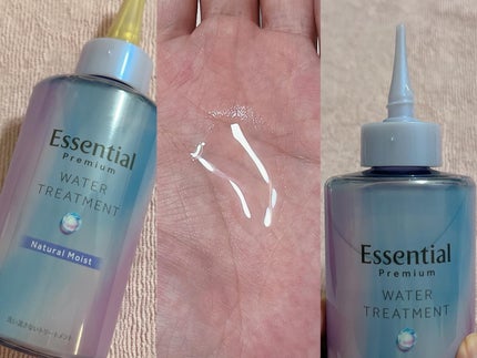 エッセンシャル プレミアム ウォータートリートメント ナチュラルモイスト/エッセンシャル/アウトバストリートメントを使ったクチコミ(4枚目)