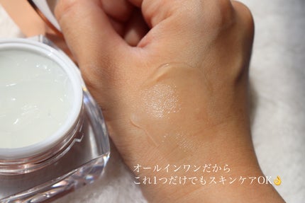 リジュビネイティブセラム/NMNPDS/オールインワン化粧品を使ったクチコミ(4枚目)