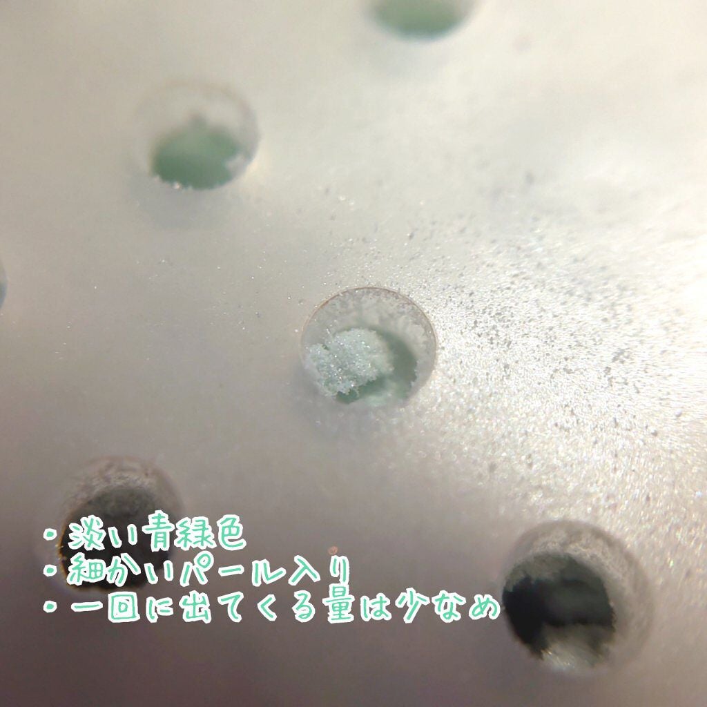 ãã©ã€ããã¥ã¢ããŒã¹/CandyDoll/åç²§äžå°ã䜿ã£ãã¯ãã³ãïŒ4æç®ïŒ