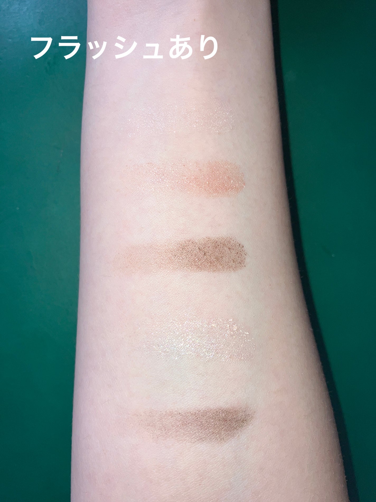 ショコラスウィート アイズ/リンメル ロンドン/アイシャドウパレットを使ったクチコミ(8枚目)