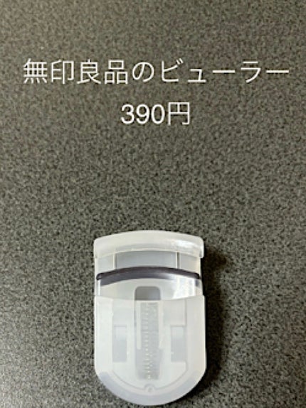 カラーミキシングコンシーラー/キャンメイク/パレットコンシーラーを使ったクチコミ(1枚目)