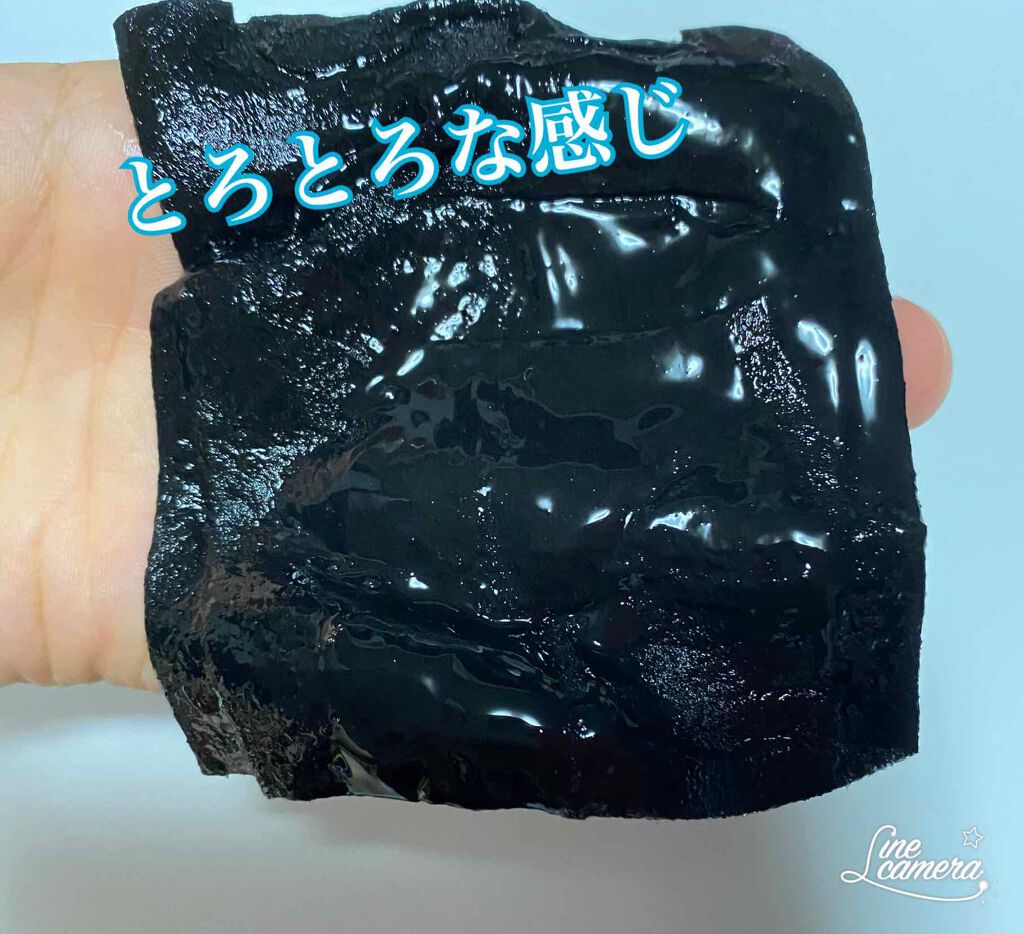 ピュアブラック アクアモイスチャー シートマスク 1枚/ALFACE+/シートマスク・パックを使ったクチコミ（3枚目）