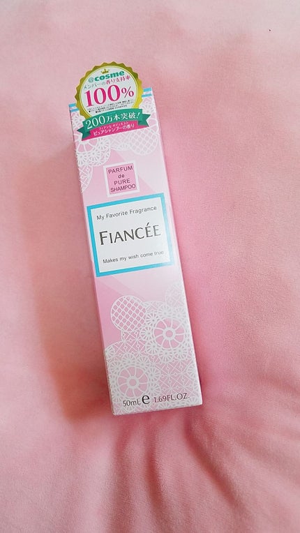 ボディミスト ピュアシャンプーの香り【パッケージリニューアル】/フィアンセ/香水(レディース)を使ったクチコミ(1枚目)