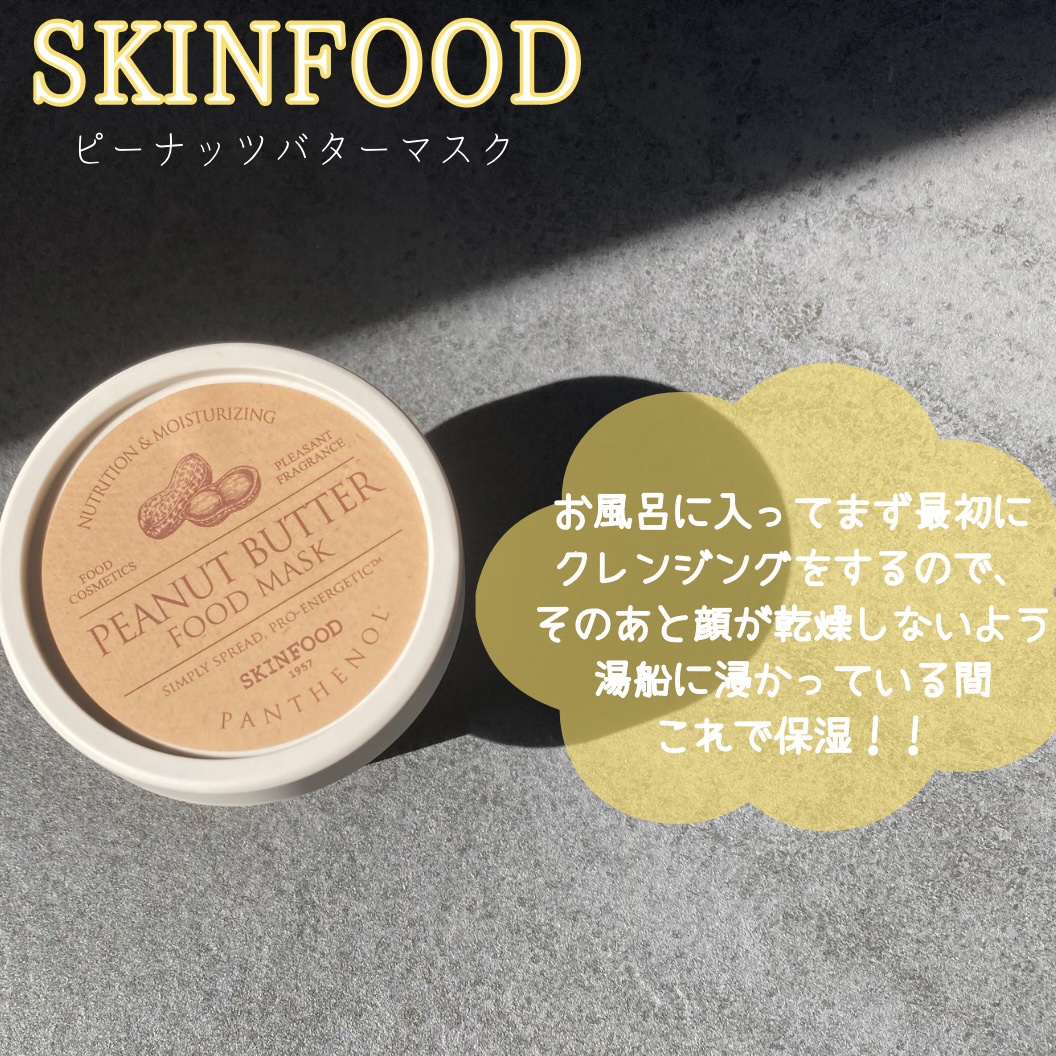 リラクシングマッサージブラシ ハード/エトヴォス/スカルプブラシを使ったクチコミ（2枚目）