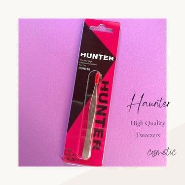 日本製毛抜き/HUNTER/毛抜きを使ったクチコミ（1枚目）