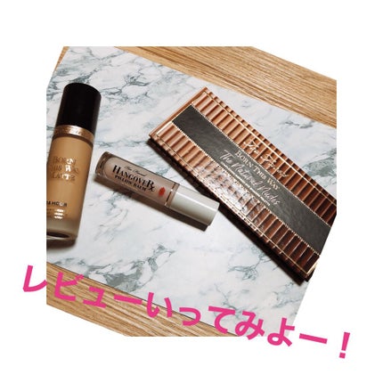 ボーン ディス ウェイ ザ ナチュラル ヌード アイシャドウ パレット/Too Faced/アイシャドウパレットを使ったクチコミ(2枚目)