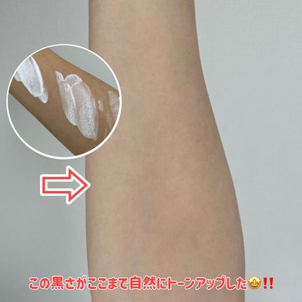 ボディファンデーション ホワイト/COSCOS/ボディミルクを使ったクチコミ(5枚目)