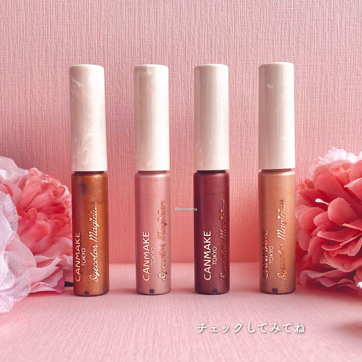 ããŒããã³ãã«ãŒã« ãã¹ã«ã© ãã€ããªããïŒãã³ã°ïŒ/FASIO/ãã¹ã«ã©ã䜿ã£ãã¯ãã³ãïŒ8æç®ïŒ