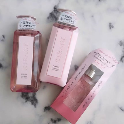 エンジェリックリング/キラージュ/洗い流すヘアトリートメントを使ったクチコミ(1枚目)