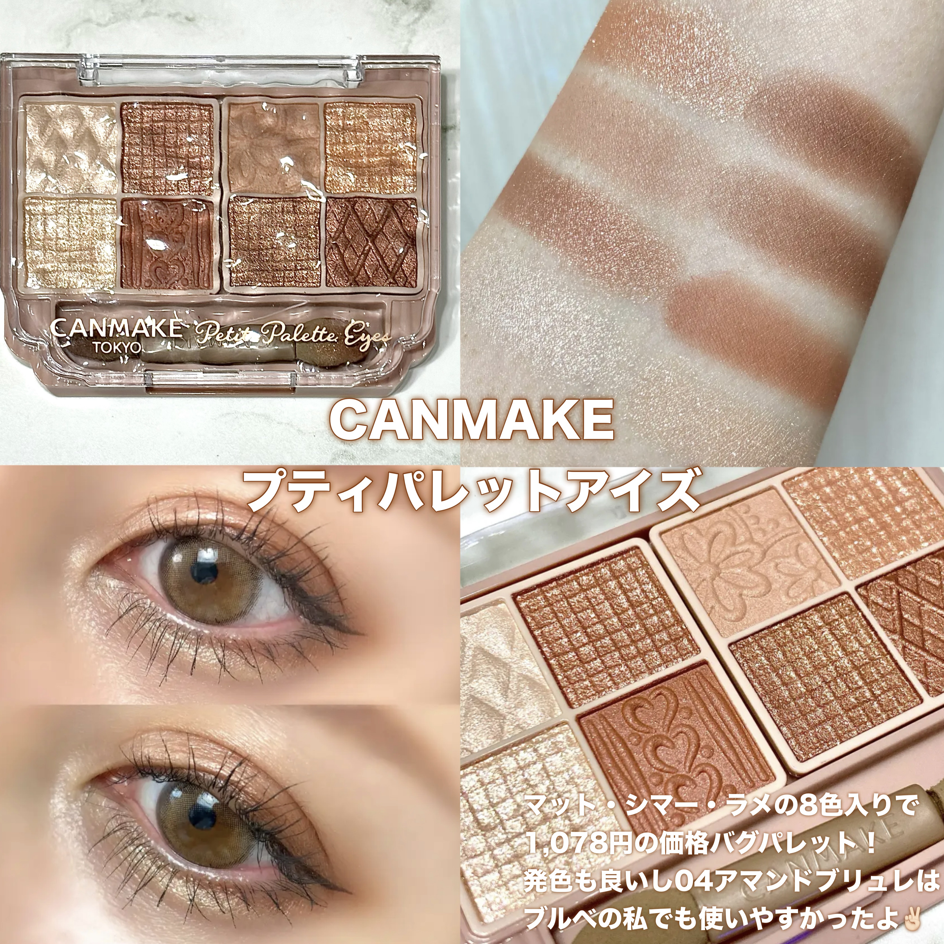 クレンジングオイル/CLAYGE/オイルクレンジングを使ったクチコミ（2枚目）