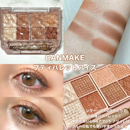 クレンジングオイル/CLAYGE/オイルクレンジングを使ったクチコミ(2枚目)