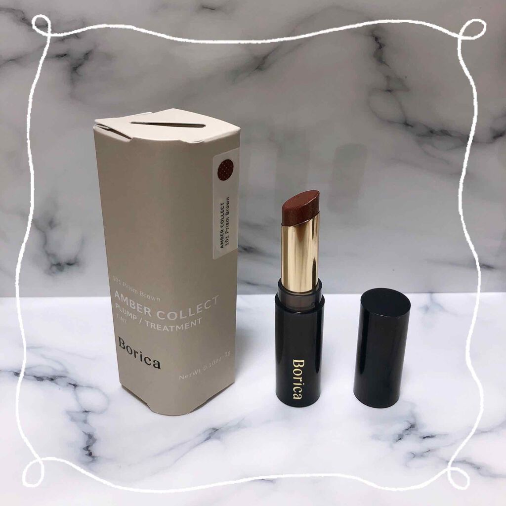 スティックプランパー エクストラセラム/Borica/リッププランパーを使ったクチコミ(1枚目)