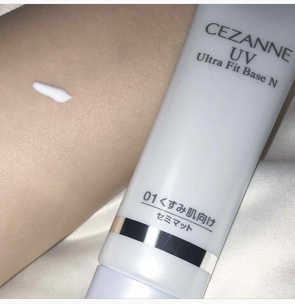UVウルトラフィットベースN/CEZANNE/化粧下地を使ったクチコミ（1枚目）