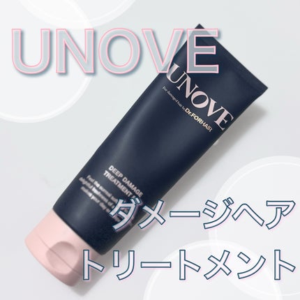 トリートメント Miii miria ♡ on LIPS 「UNOVEアノブ ディープダメージ