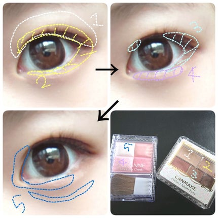 パーフェクトマルチアイズ/キャンメイク/アイシャドウパレットを使ったクチコミ(2枚目)