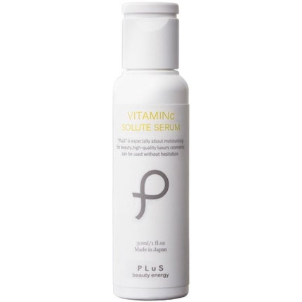 PLuS ソリュートセラム ビタミンC