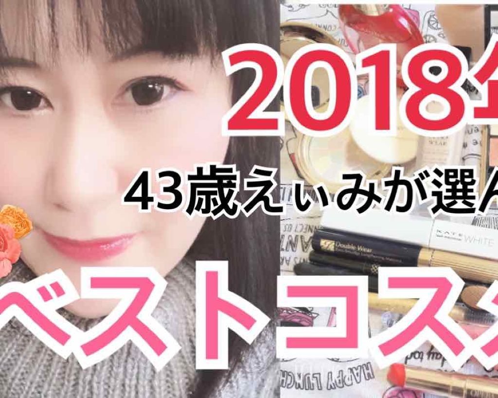 タンイドル ウルトラ ウェア リキッド/LANCOME/リキッドファンデーションを使ったクチコミ（2枚目）