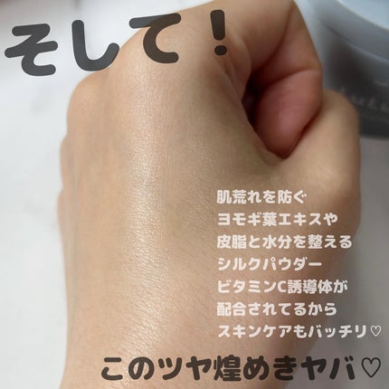 ルルルンクレンジング トーニングバーム CLEAR BLACK/ルルルン/クレンジングバームを使ったクチコミ(7枚目)