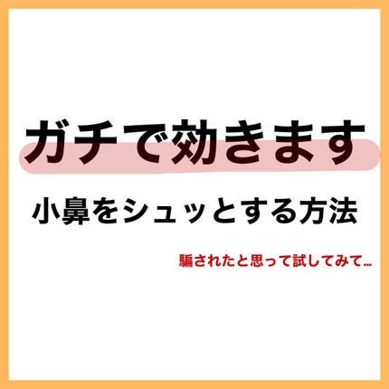 ããã ã®ä¿æ¹¿ãžã§ã«(ããã¥ãªãš ã¹ãã³ã³ã³ãã£ã·ã§ãã³ã°ãžã§ã«)/ããã¥ãªãš/çŸå®¹æ¶²ã䜿ã£ãã¯ãã³ãïŒ2æç®ïŒ