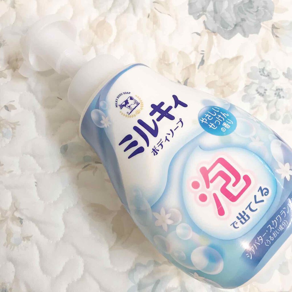 泡で出てくる ミルキィボディソープ やさしいせっけんの香り/ミルキィ/ボディソープを使ったクチコミ(2枚目)