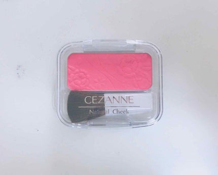 ナチュラル チークN/CEZANNE/パウダーチークを使ったクチコミ(1枚目)