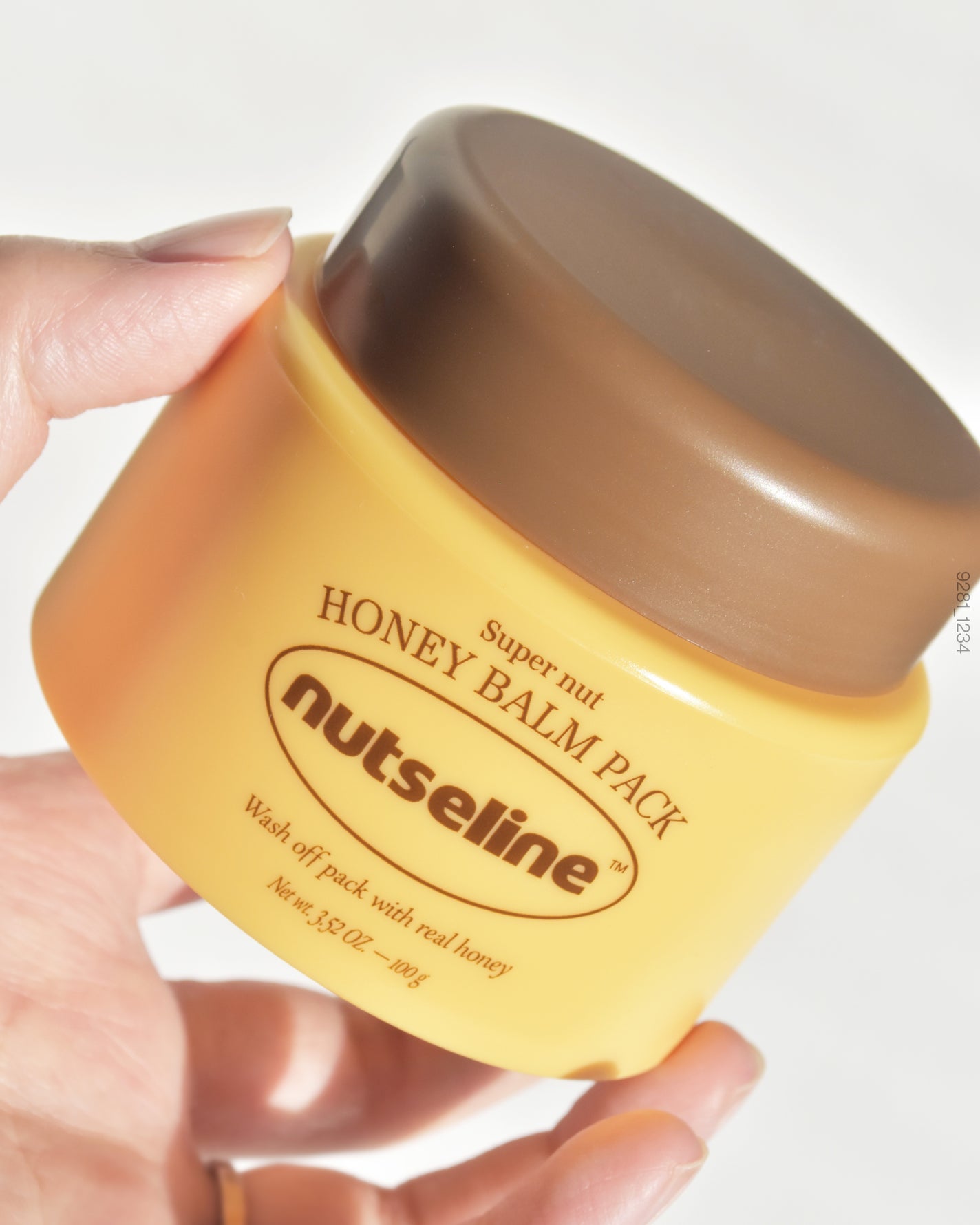 蜂蜜バームパック/nutseline/洗い流すパック・マスクを使ったクチコミ(4枚目)