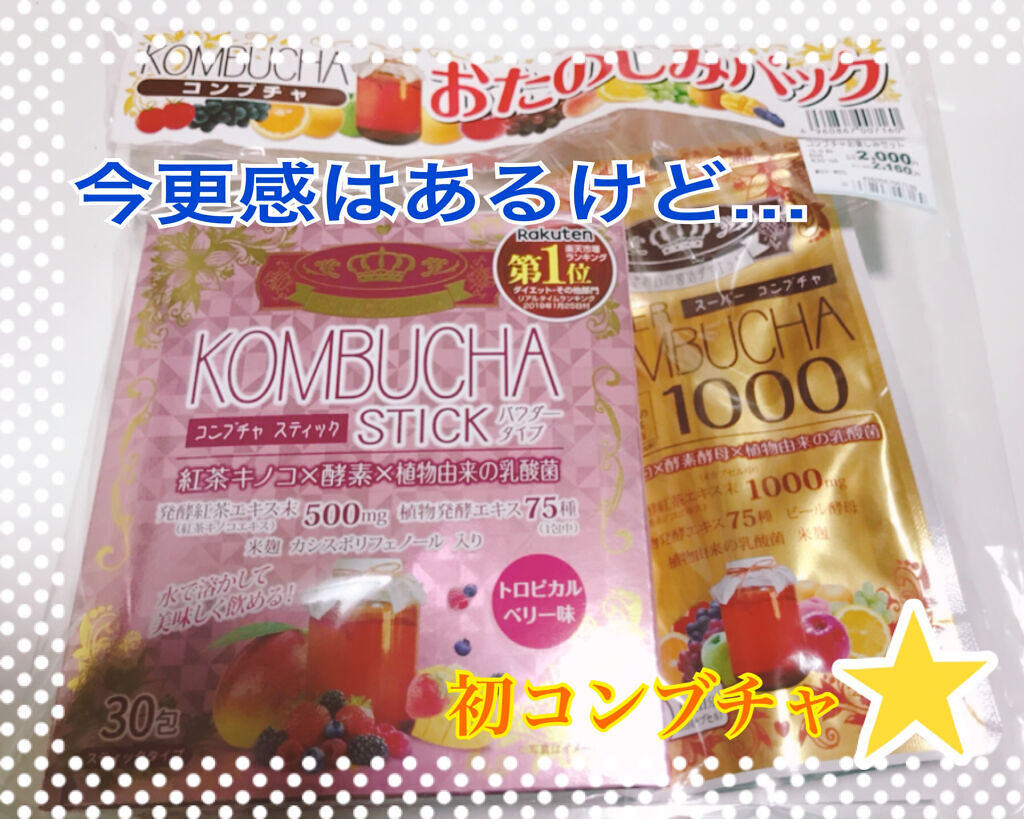 ティアーズシャドウ＆ライナー/K-パレット/スティックアイシャドウを使ったクチコミ（1枚目）