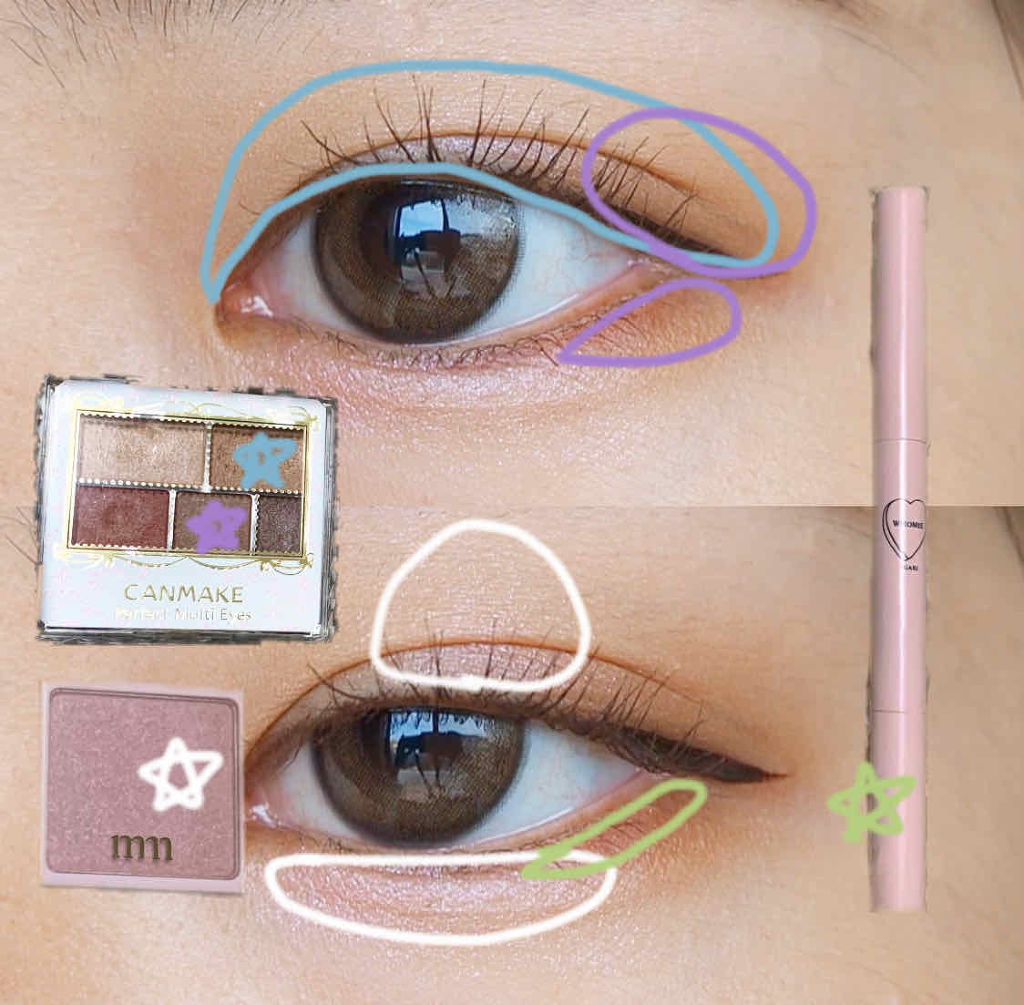 ミリコアイシャドウ/ビューティーワールド/単色アイシャドウを使ったクチコミ（3枚目）