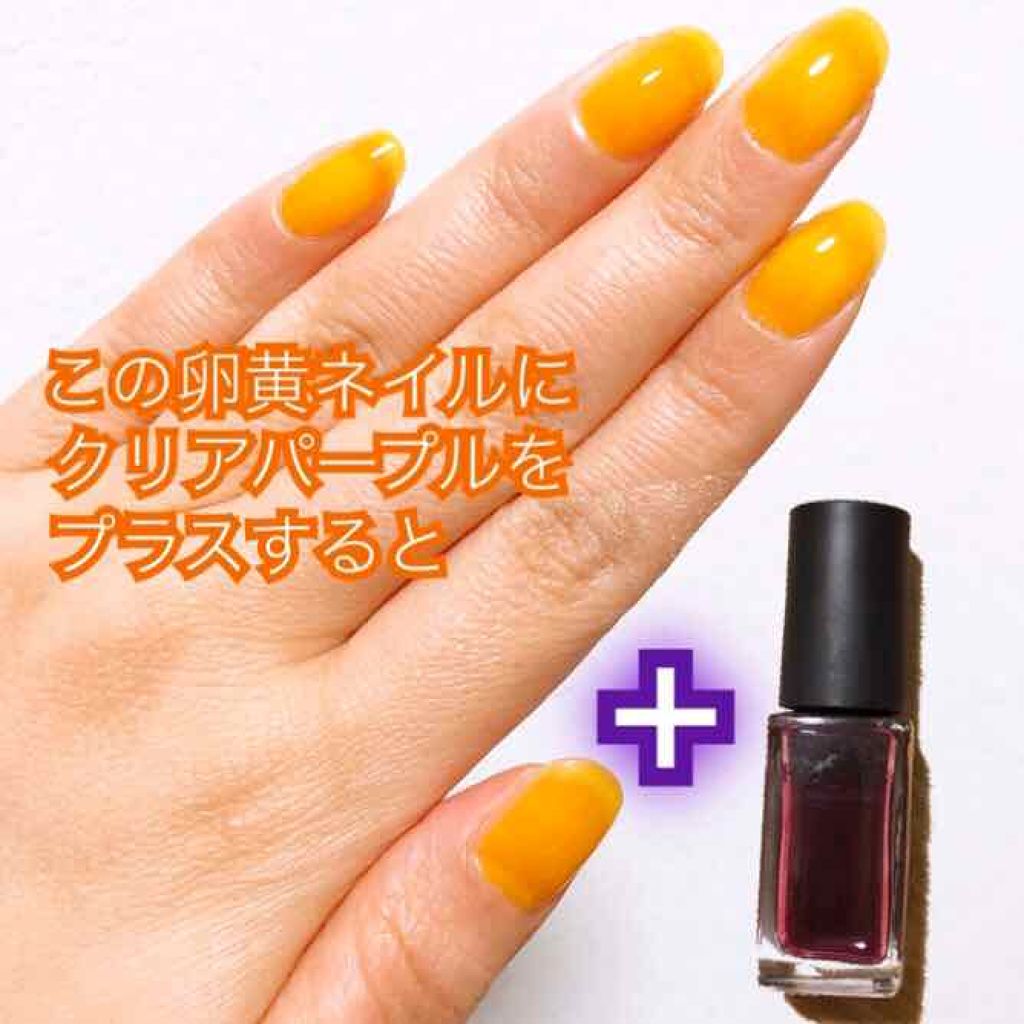 ネイルホリック Juicy color YE503/ネイルホリック/マニキュアを使ったクチコミ（3枚目）