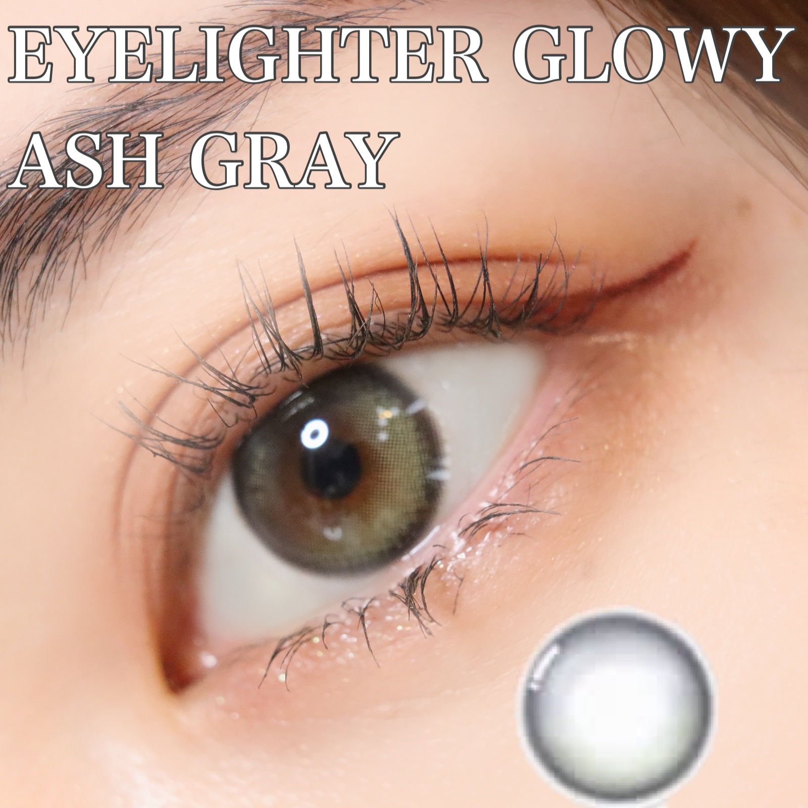 Eyelighter Glowy 1Month/OLENS/カラーコンタクトレンズを使ったクチコミ（3枚目）