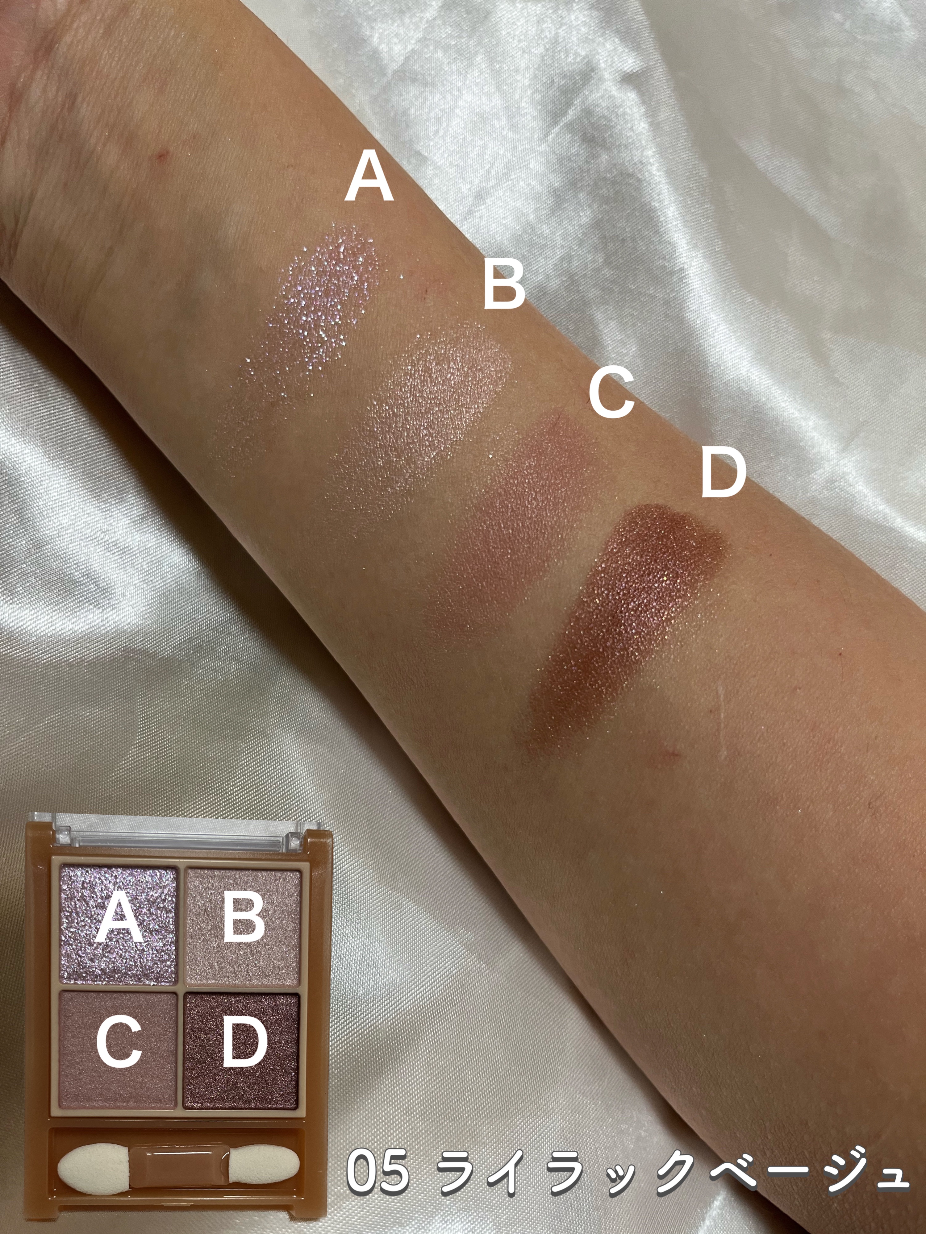 デザイニングアイブロウ3D(デュアルカラー)/KATE/パウダーアイブロウを使ったクチコミ（3枚目）