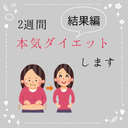 ã䜿ã£ãã¯ãã³ãïŒ1æç®ïŒ