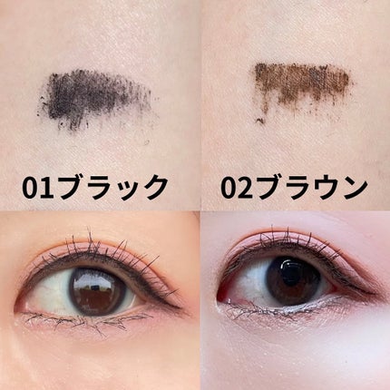 グロウアップマスカラ/rafuna/マスカラを使ったクチコミ(4枚目)